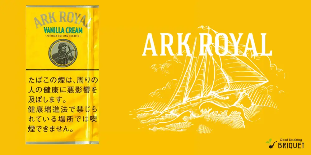 アークローヤルバニラクリームの画像